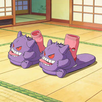 Muyo Spooky Plush Slippers