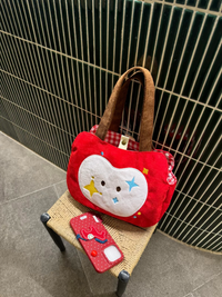 Stelina Bag