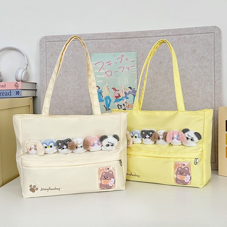 Atelier Charme Nylon & Vegan Leather Tote