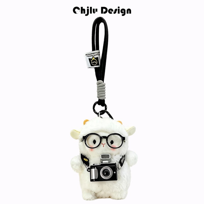 Bomi Fluffy Sheep Bag Charm