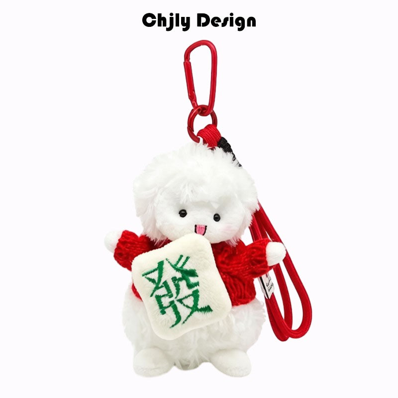 Bomi Fluffy Sheep Bag Charm