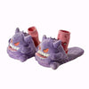 Muyo Ghost Slippers