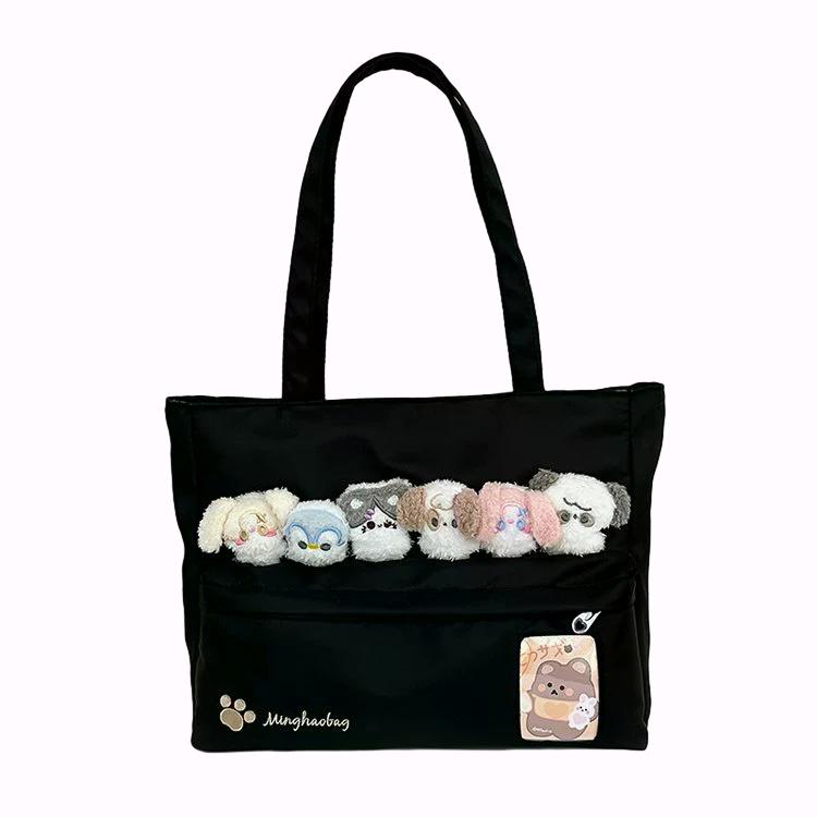 Atelier Charme Nylon & Vegan Leather Tote