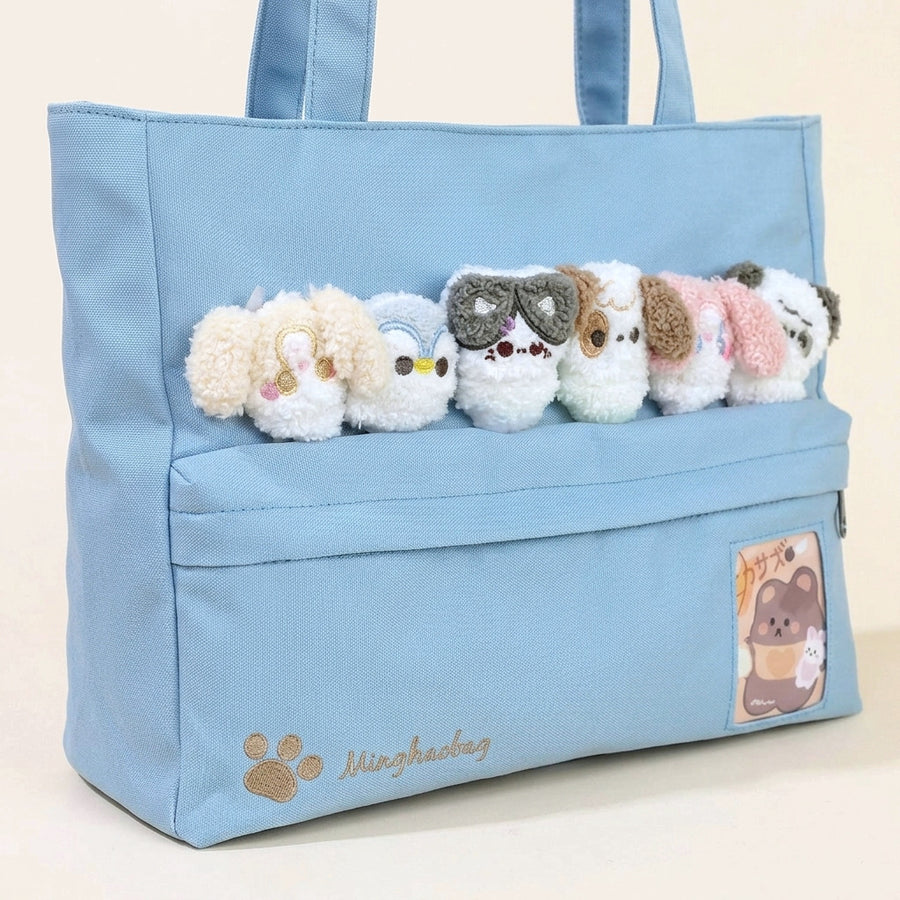 Atelier Charme Nylon & Vegan Leather Tote