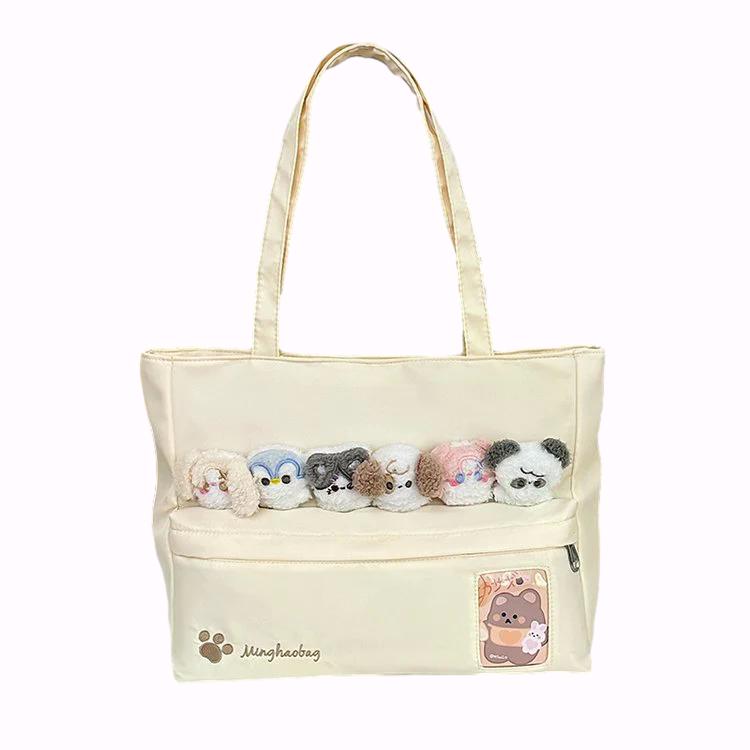 Atelier Charme Nylon & Vegan Leather Tote